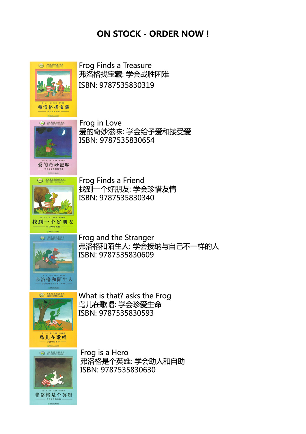 Max Velthuijs - Stories of the Frog Max Velthuijs - Stories of the Frog