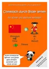 Learn Chinese through Pictures