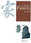 Abridged Chinese Classic Series