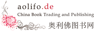 aolifo.de-Logo