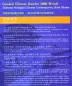 Mobile Preview: Graded Chinese Reader 1000 Wörter [ausgewählte zeitgenössische Kurzgeschichten in Schriftzeichen und Pinyin]. ISBN: 9787513808316