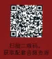 Preview: New Practical Chinese Reader [2. Edition] - Workbook 1. ISBN: 7-5619-2622-7, 7561926227, 978-7-5619-2622-2, 9787561926222