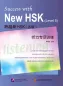 Preview: Success with New HSK [Level 5] Listening [10 Hörverständnis Testsets mit Erklärung der Lösungen für den HSK 5-Hörverständnisteil] 9787561931844