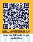 Mobile Preview: HSK Standard Course 1 Textbook. ISBN: 978-7-5619-3709-9, 9787561937099