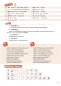 Preview: New Concept Chinese - Textbook 1. ISBN: 9787561932568 Preview: New Concept Chinese - Textbook 1. ISBN: 9787561932568