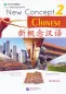 Preview: New Concept Chinese - Textbook 2 [+MP3-CD]. ISBN: 9787561933794