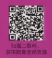 Mobile Preview: A Short Intensive Course of New HSK Speaking Test [Intermediate Level]. ISBN: 9787561940143