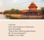 Preview: 35 Global Perspectives - China's Metamorphosis [Englische Ausgabe]. ISBN: 9781625752659