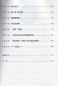 Preview: China's Battle Against the Coronavirus - A Daily Log [Chinesische Ausgabe]. ISBN: 9787119123189