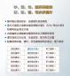 Preview: Intensive Chinese for Pre-University Students Workbook 1. ISBN: 9787561954928 Preview: Intensive Chinese for Pre-University Students Workbook 1. ISBN: 9787561954928