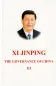 Preview: Xi Jinping: The Governance of China III [gebundene Ausgabe] [Englische Ausgabe]. ISBN: 9787119124124