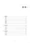 Preview: HSK Vokabular Vorbereitung [HSK Stufe 3] [Chinesische Ausgabe]. ISBN: 9787561955208