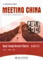 Preview: Meeting China [Revised Edition]: Basic Comprehensive Chinese [+MP3-CD]. ISBN: 9787301189177