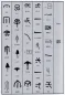 Mobile Preview: Dictionary of Seal Script [Chinese Edition]. ISBN: 9787551804332