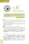 Preview: 100 Chinese Loanwords in English [Chinese Edition with English annotations]. ISBN: 9787561959190