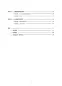 Preview: Erya Chinese: Topics in Contemporary China. ISBN: 9787561958063
