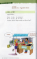 Preview: Chinesisch 101 in Comics / Chinese 101 in Cartoons - for Shopping [Buch + MP3-CD]. ISBN: 9787802009387