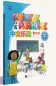 Preview: Chinese Paradise [3rd Edition] [English Edition] Textbook 1. ISBN: 9787561964279
