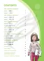 Preview: Chinese Paradise [3rd Edition] [English Edition] Textbook 2. ISBN: 9787561965108