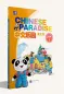 Preview: Chinese Paradise [3rd Edition] [English Edition] Workbook 2. ISBN: 9787561965115