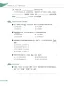 Preview: Developing Chinese [3rd Edition] Intermediate Reading Course II. ISBN: 9787561966068