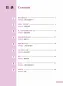 Preview: Developing Chinese [3rd Edition] Advanced Writing Course I. ISBN: 9787561966020