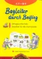 Mobile Preview: Begleiter durch Beijing - Alltagswortschatz und Sportvokabular Olympiade. ISBN: 7119045075, 7-119-04507-5, 9787119045078, 978-7-119-04507-8