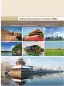 Preview: China in View - From Tradition to Contemporary I. ISBN: 9787561951781