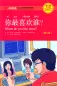 Mobile Preview: Chinese Breeze - Graded Reader Series Level 1 [Vorkenntnisse von 300 Wörtern]: Whom do you like more? [2nd Edition]. ISBN: 9787301282540