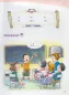 Preview: Chinese Paradise - The Fun Way to Learn Chinese - Lehrbuch 1B [Englische Version]. ISBN: 7-5619-1467-9, 7561914679, 9787561914670
