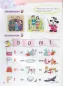 Preview: Chinese Paradise - The Fun Way to Learn Chinese - Lehrbuch 1B [Englische Version]. ISBN: 7-5619-1467-9, 7561914679, 9787561914670