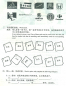 Preview: Chinesisch Erleben - Berufskommunikation in China - Arbeitsbuch + MP3-CD [englische Ausgabe]. ISBN: 7040228297, 9787040228298
