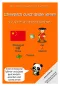 Preview: Chinesisch durch Bilder lernen-für Kinder und absolute Anfänger[erste chinesische Wörter und Sätze einfach sprechen und hören lernen] 9783943429008