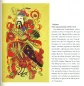 Mobile Preview: Chinesische Volkskunst: Chinesische Neujahrsbilder - Bildband China [Deutsche Ausgabe]. ISBN: 9787508515540