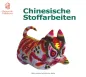 Mobile Preview: Chinesische Volkskunst: Chinesische Stoffarbeiten - Bildband China [Deutsche Ausgabe]. ISBN: 9787508515564