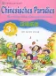 Preview: Chinesisches Paradies - Viel Spaß beim Chinesischlernen - Arbeitsbuch 3A + CD. ISBN: 7-5619-1724-4, 7561917244, 978-7-5619-1724-4, 9787561917244