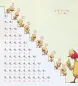 Preview: Cool Panda - Stufe 1 - Zahlen und Farben [Chinesisch-Englisch] [Set 4 Bände]. ISBN: 9787040412390