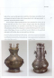 Preview: Cultural China Series: Chinas kulturelle Relikte / China’s Cultural Relics. Autor: Li Li. Übersetzung: Li Zhurun. ISBN: 7508504569, 9787508504568