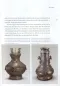 Preview: Cultural China Series: Chinas kulturelle Relikte / China’s Cultural Relics. Autor: Li Li. Übersetzung: Li Zhurun. ISBN: 7508504569, 9787508504568