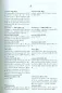Preview: Deutsch-Chinesisches Wörterbuch der Synonyme und Antonyme. ISBN: 9787560858890