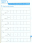 Preview: Easy Steps to Chinese Workbook 1. ISBN: 7-5619-1651-5, 7561916515, 978-7-5619-1651-3, 9787561916513