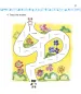 Preview: Easy Steps to Chinese for Kids [1a] Workbook. ISBN: 9787561932353