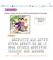 Mobile Preview: Easy Steps to Chinese for Kids [4a] Textbook. ISBN: 9787561934760