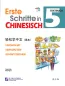 Preview: Erste Schritte in Chinesisch Textbuch 5 + CD. ISBN: 9787561944325