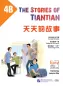 Preview: Erste Schritte in Chinesisch: Tiantian de Gushi 4B [Chinesisch-Englisch]. ISBN: 9787561949764