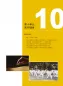 Mobile Preview: Erya Chinese - Communication: Task-Based Intermediate Spoken Chinese II. ISBN: 9787561935729