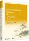 Preview: Essential College Chinese [Book 1]. ISBN: 9787561950296