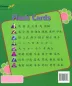 Preview: Experiencing Chinese - Flash Cards 1 - Elementary School. ISBN: 9787040237177