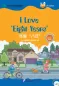 Preview: Friends - Chinese Graded Readers [Level 4]: I Love Eight Years [for Kids and Teenagers] [+MP3-CD]. ISBN: 9787561940556