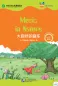 Preview: Friends - Chinese Graded Readers [Level 5]: Music in Nature [for Kids and Teenagers] [+MP3-CD]. ISBN: 9787561941331